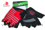 cycling-gloves-x17-xgl-578.png