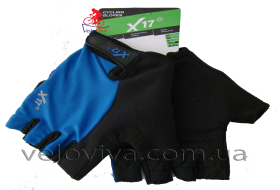 cycling_gloves_x17_xgl_525bl_blue_black.png