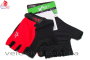 cycling-gloves-x17-xgl-525.png